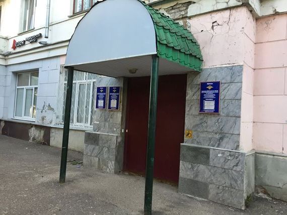 прописка в Октябрьском